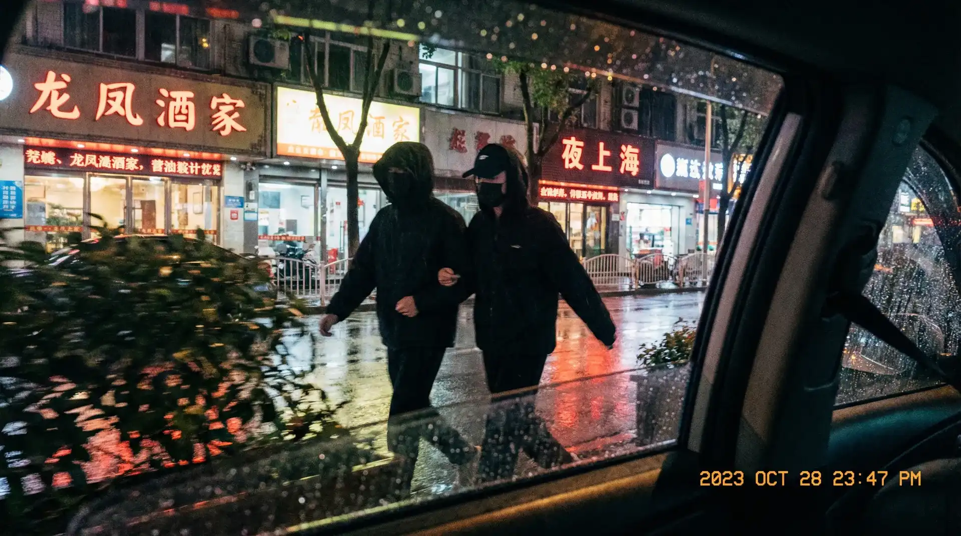凯发娱乐平台 - 顶流明星深夜密会现场抓拍照片
